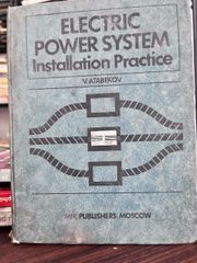 Electric Power Production, Distribution, and Utilization - Không rõ - ảnh 2