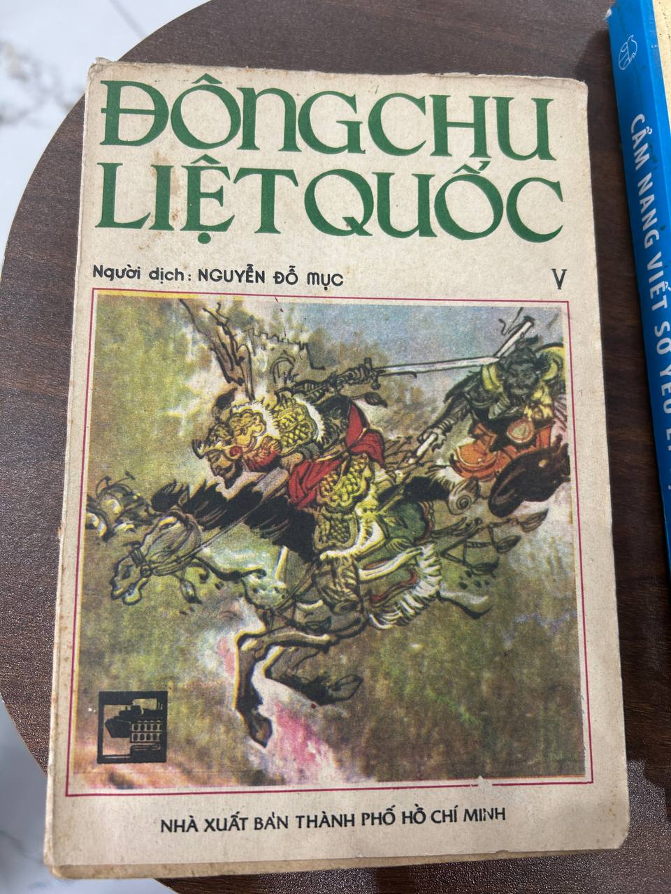 Đông Chu Liệt Quốc - Nguyễn Đỗ Mục (dịch)