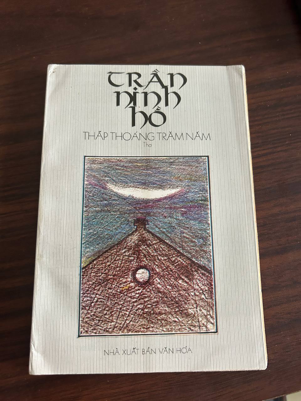 Trần Dần: Thấp thoáng trăm năm - Trần Dần