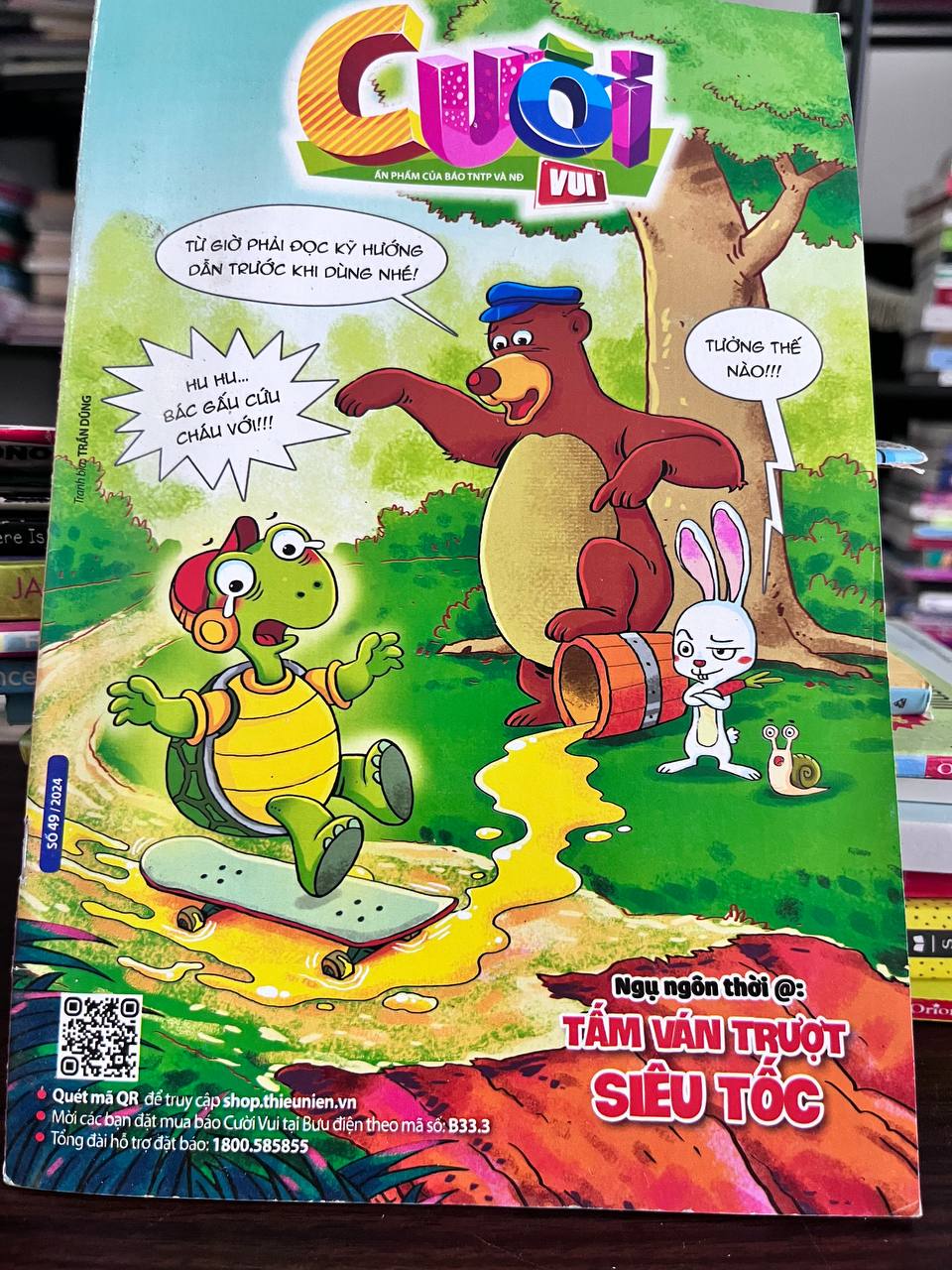 Cười Vui 50 / 2024 - Nhiều tác giả