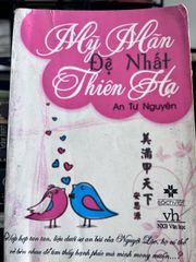 Mỹ Mãn Đệ Nhất Thiên Hạ - Lưu Nguyễn - ảnh 2