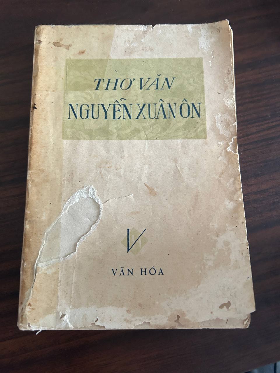 Thơ Văn Nguyễn Xuân Ôn - Nguyễn Xuân Ôn