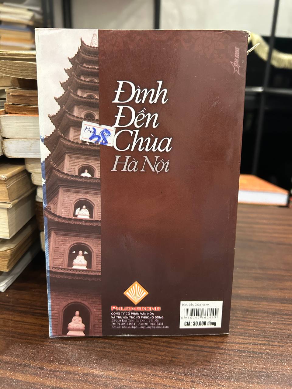 Hình ảnh 3