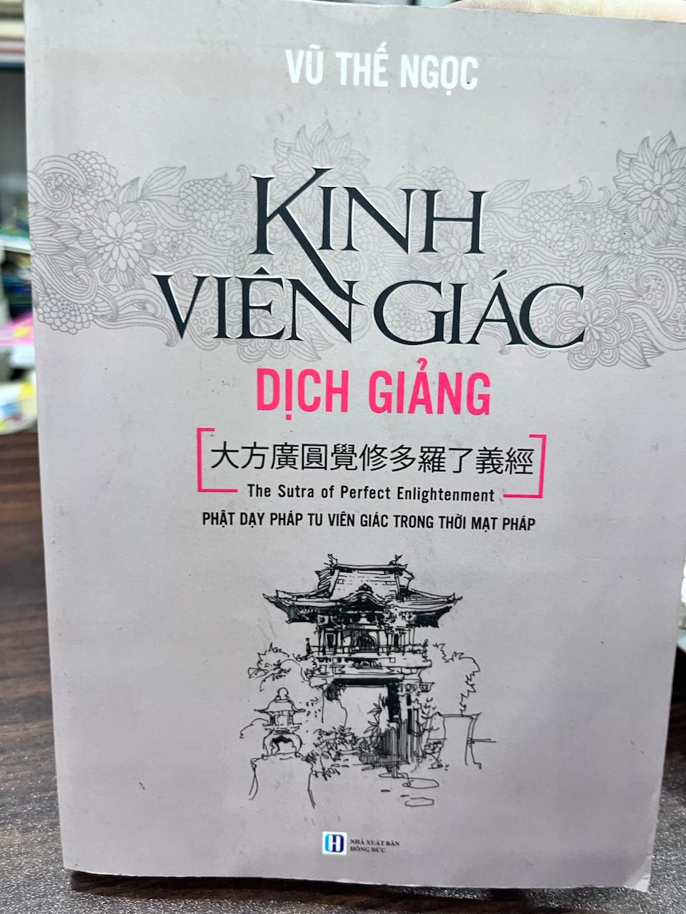 Kinh Viên Giác Dịch Giảng - Vũ Thế Ngọc