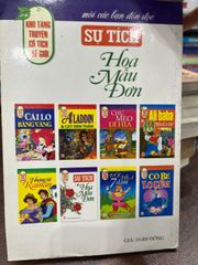 Sự Tích Hoa Mẫu Đơn - Hoàng Mai - ảnh 3