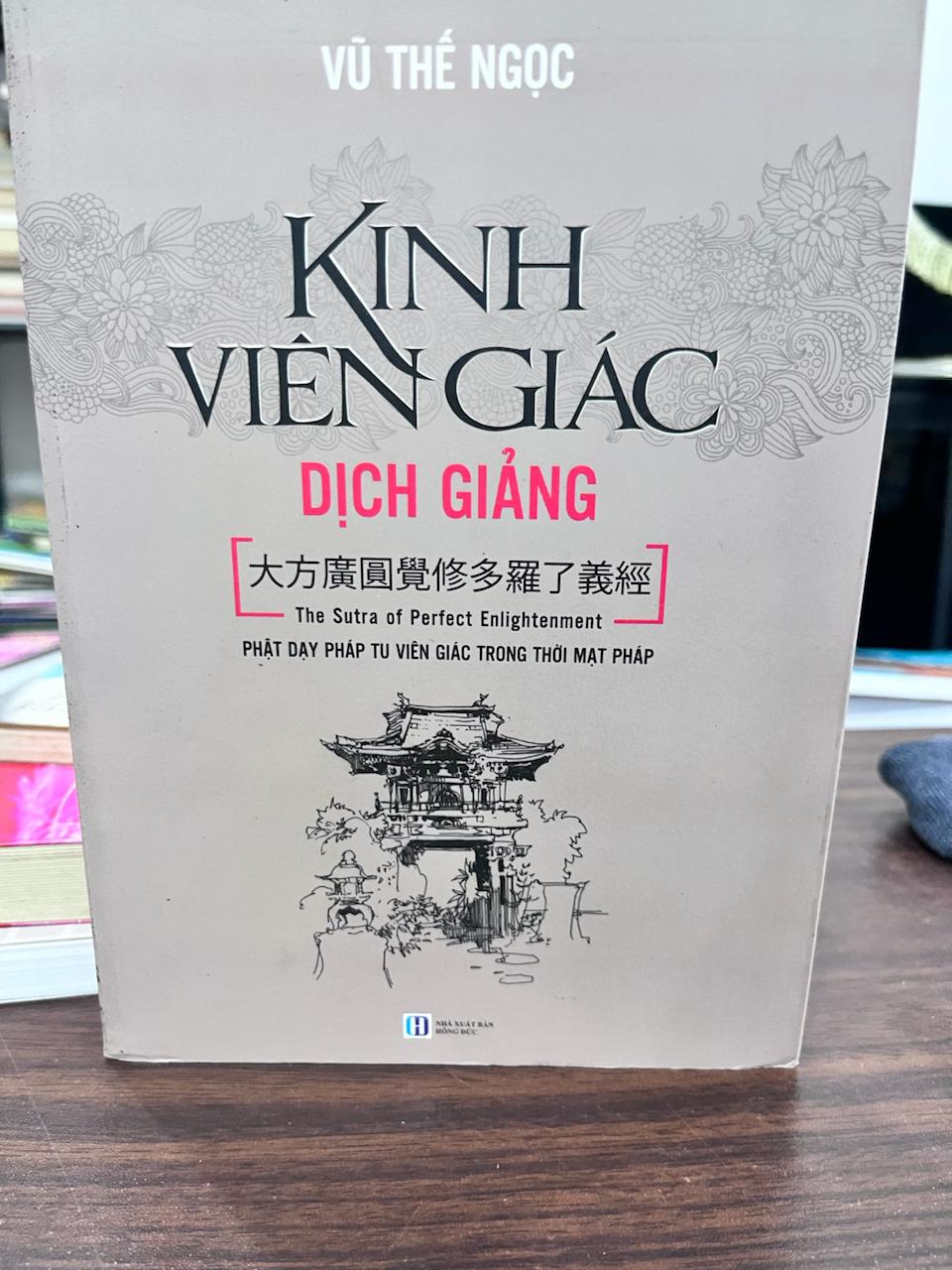 Kinh Viên Giác Dịch Giảng - Vũ Thế Ngọc