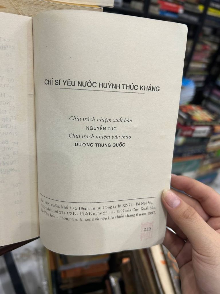 Chí Sĩ Yêu Nước Huỳnh Thúc Kháng - Ủy Ban Trung Ương Mặt Trận Tổ Quốc Việt Nam, Hội Khoa Học Lịch Sử Việt Nam - Ảnh thực tế 3