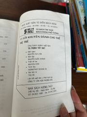 11 lời khuyên dành cho thế hệ trẻ của Bill Gates - Nguyễn Gia Linh - ảnh 3