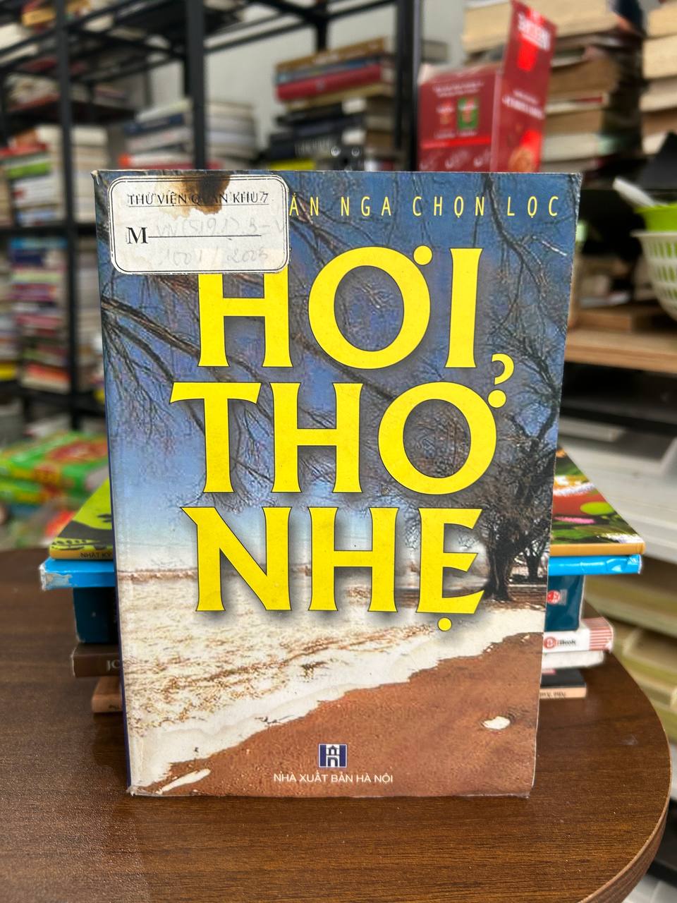 Hơi Thở Nhẹ - An Nga chọn lọc