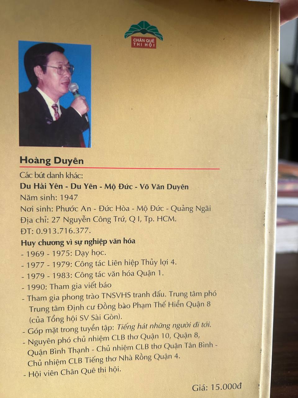 Hình ảnh 3
