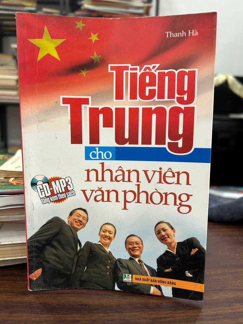 Tiếng Trung cho nhân viên văn phòng - Thanh Hà