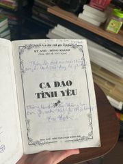 Ca Dao Tình Yêu - Kỳ Anh &amp; Hồng Khánh (sưu tầm &amp; biên soạn) - ảnh 4