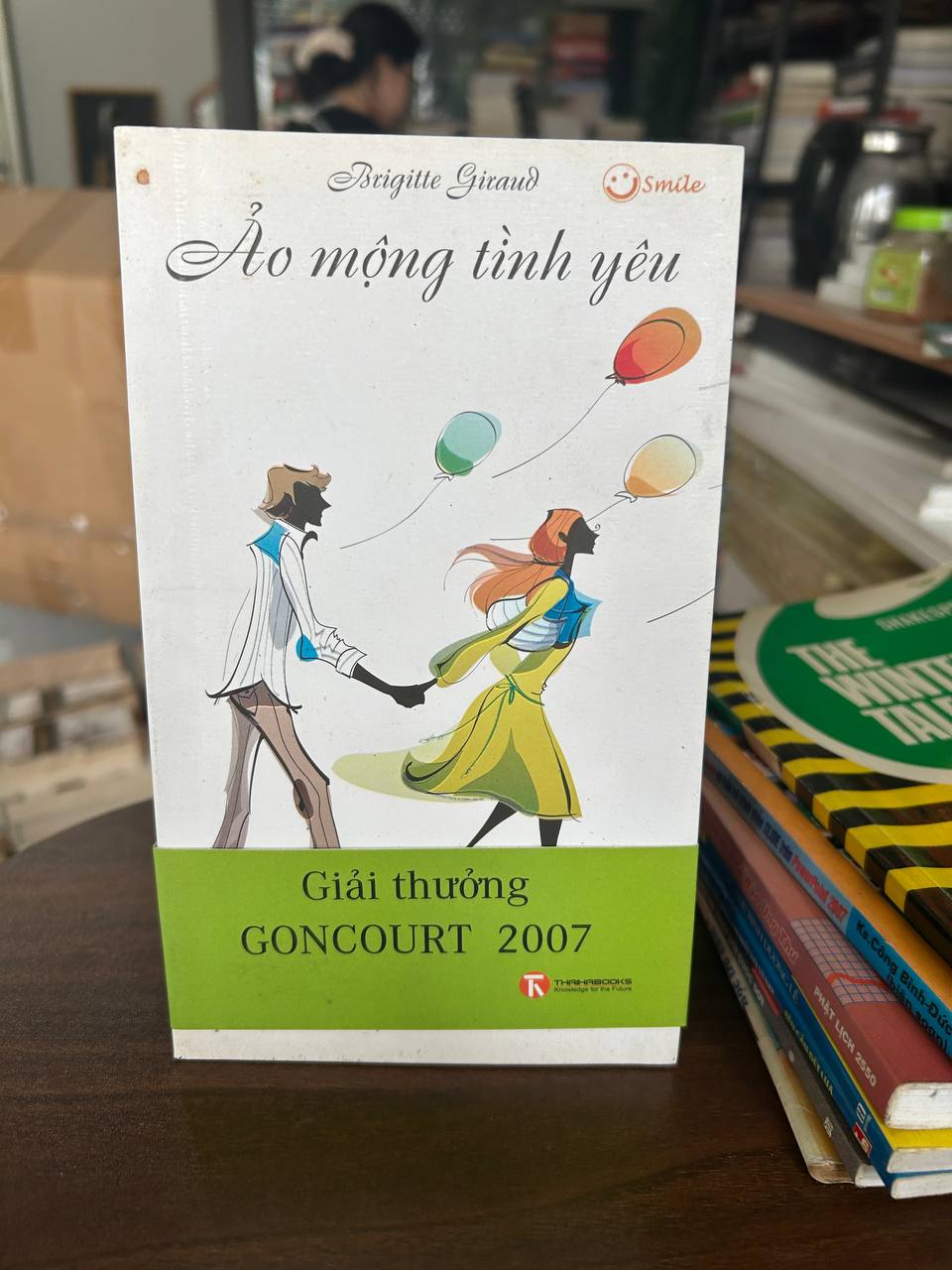 Ảo mộng tình yêu - Brigitte Giraud