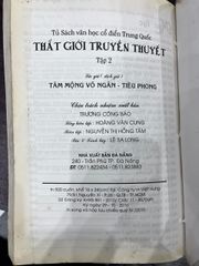 Thất Giới Truyền Thuyết (Tập 2) - Tâm Mộng Vô Ngân (Nguyên tác), Tiêu Phong (Biên dịch) - ảnh 5