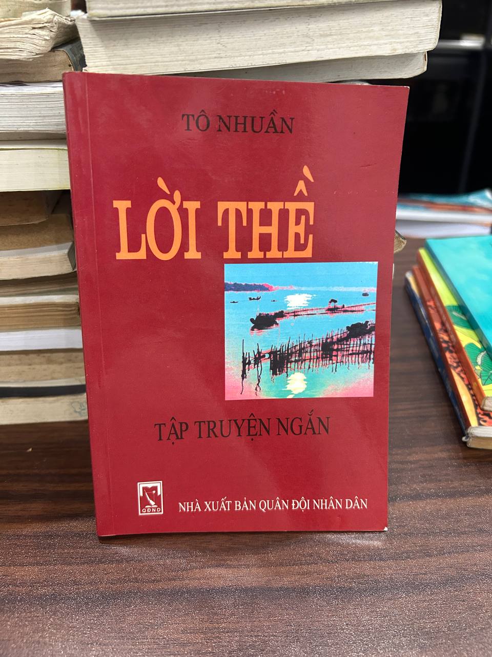 Lời Thề - Tô Nhuần