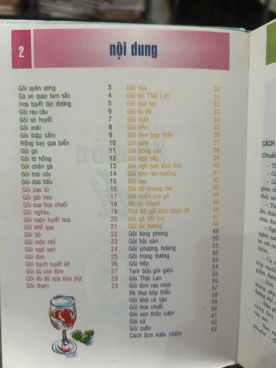 Tuyệt Chiêu Gỏi Ngon - Nhiều tác giả