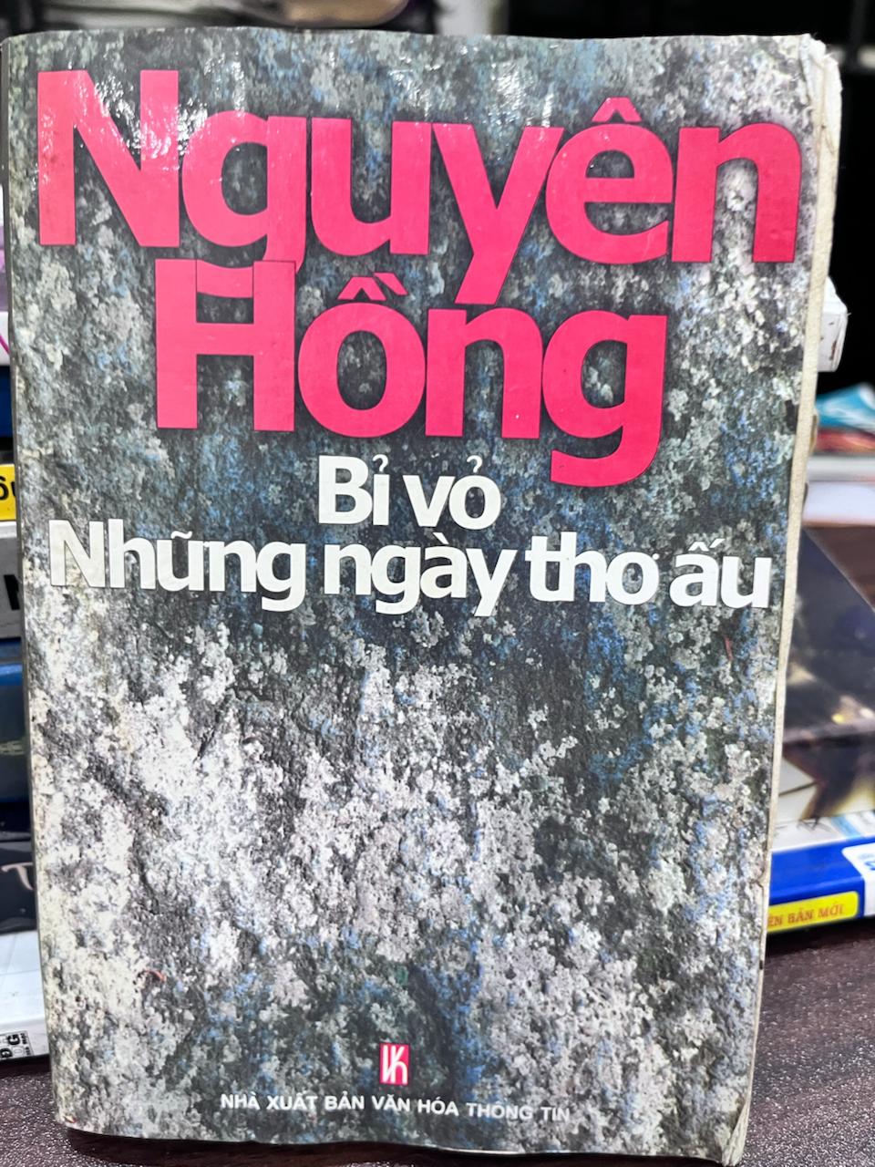 Bỉ Vỏ - Những Ngày Thơ Ấu - Nguyên Hồng