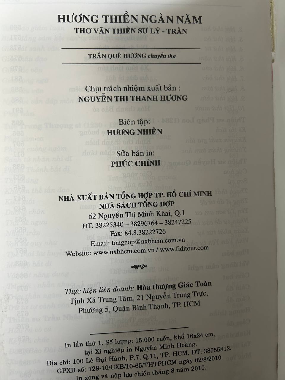 Hương Thiền Ngàn Năm - Thơ Văn Thiền Sư Lý - Trần - Trần Quế Hương (chuyển thơ)