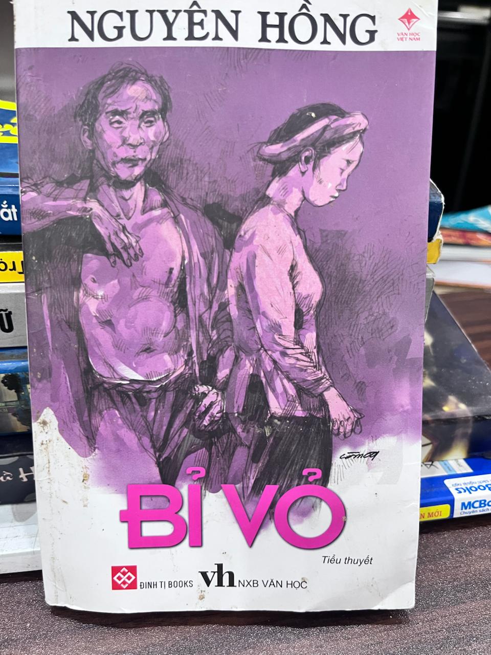 Bí Vô - Nguyễn Hồng