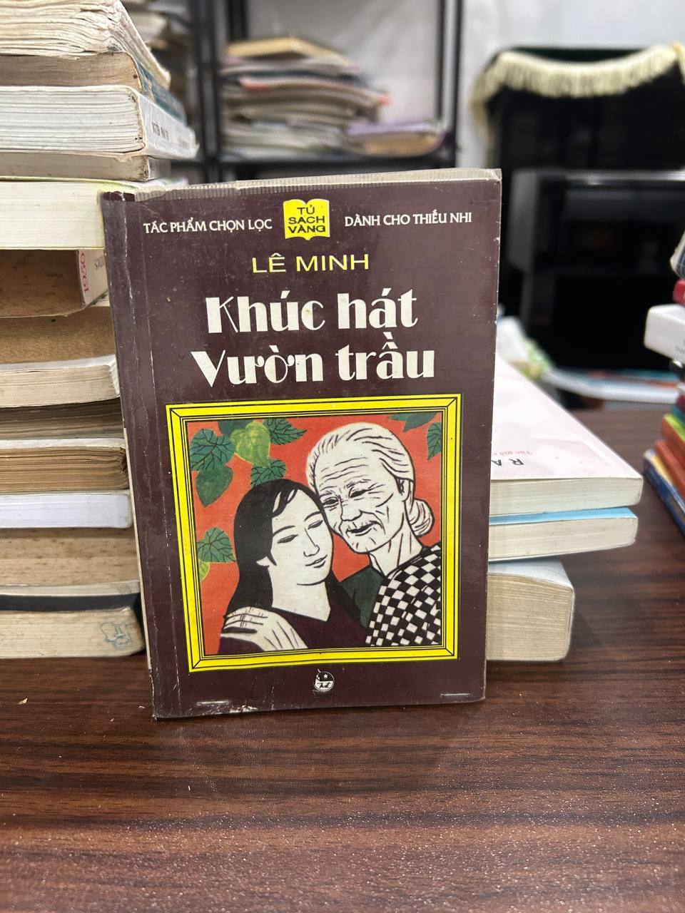 Khúc hát vườn trầu - Lê Minh