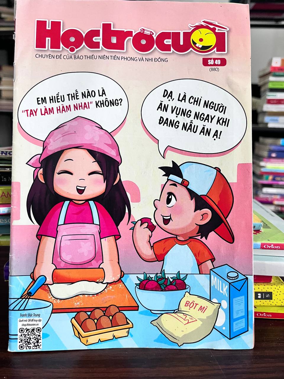 Học Trò Cười - Đức Trung (tranh)