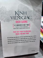 Kinh Viên Giác Dịch Giảng - Vũ Thế Ngọc - ảnh 3