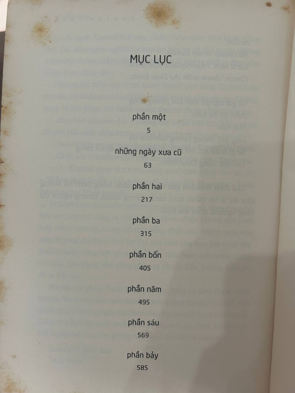 Không xác định - Không xác định