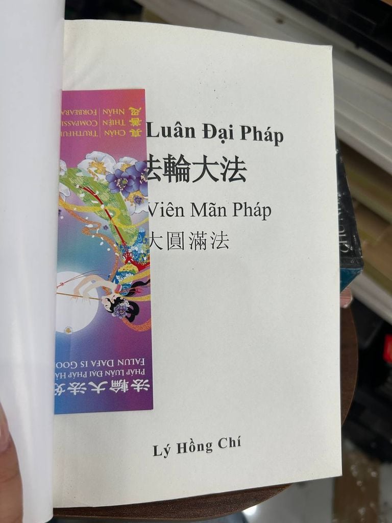 Pháp Luân Đại Pháp - Đại Viên Mãn Pháp (Vietnamese Version) - Lý Hồng Chí - Ảnh thực tế 4