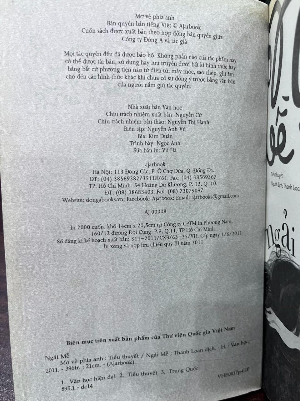 Mơ Về Phía Anh - Ngải Mễ