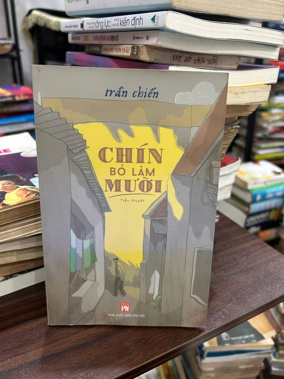 Chín Bỏ Làm Mười - Trần Chiến