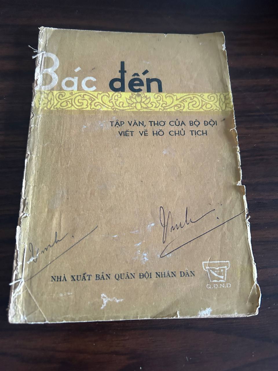 Bác Đến: Tập văn, thơ của bộ đội viết về Hồ Chủ tịch - None