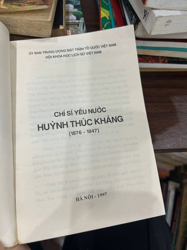 Chí Sĩ Yêu Nước Huỳnh Thúc Kháng - Ủy Ban Trung Ương Mặt Trận Tổ Quốc Việt Nam, Hội Khoa Học Lịch Sử Việt Nam - Ảnh thực tế 4