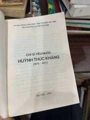 Chí Sĩ Yêu Nước Huỳnh Thúc Kháng - Ủy Ban Trung Ương Mặt Trận Tổ Quốc Việt Nam, Hội Khoa Học Lịch Sử Việt Nam - ảnh 4