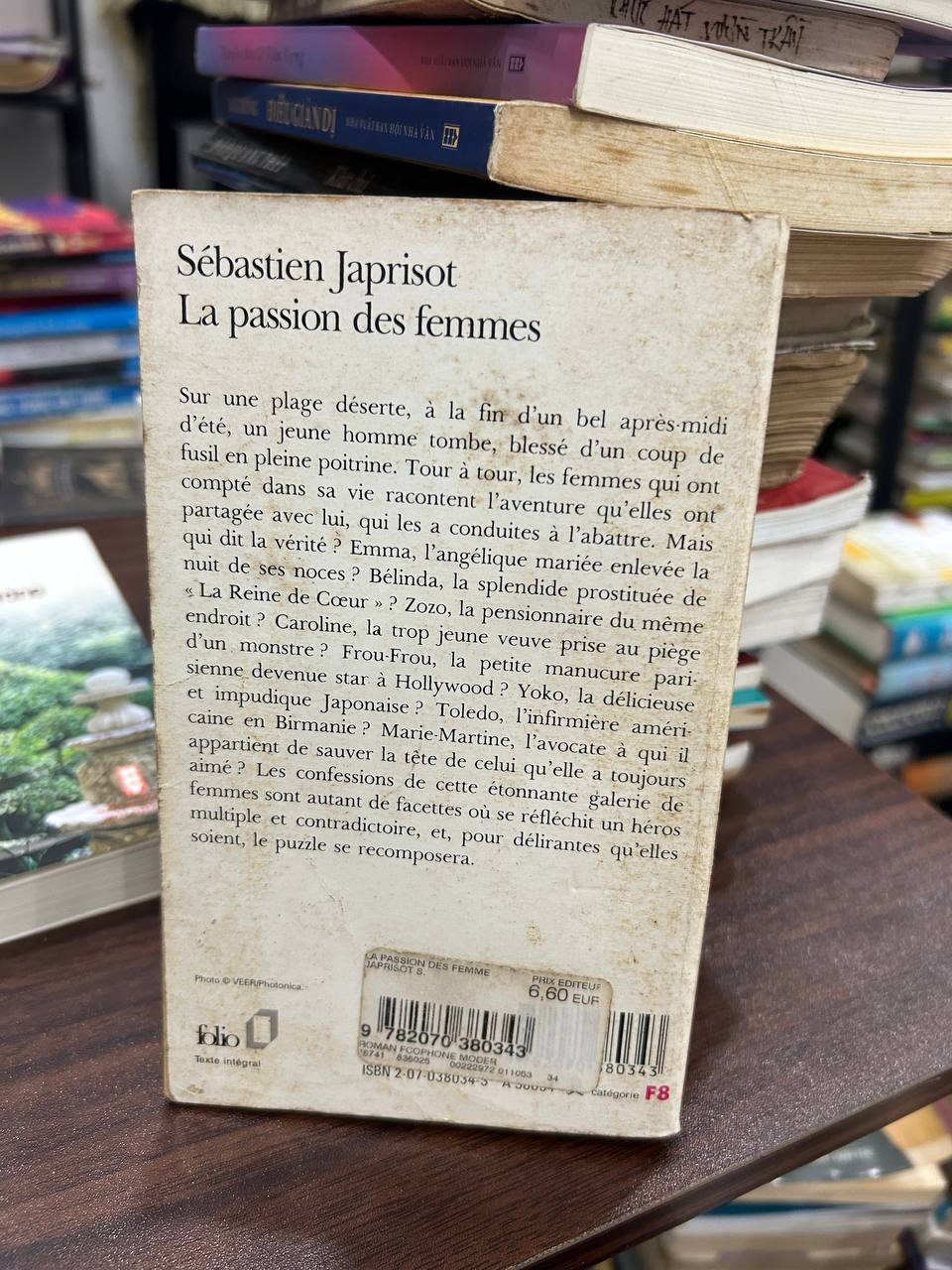 Ảnh sách La passion des femmes