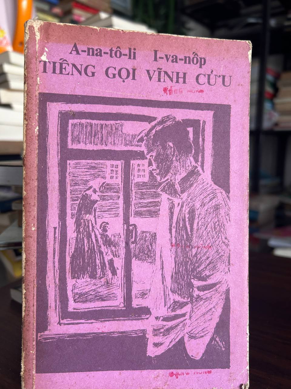 Tiếng Gọi Vĩnh Cửu - A-na-tô-li I-va-nốp