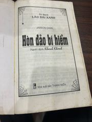 Hòn Đảo Bí Ẩn - Jarson Dark - ảnh 4