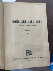 Đông Chu Liệt Quốc - Nguyễn Đỗ Mục (dịch) - ảnh 4