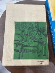 Đông Chu Liệt Quốc - Nguyễn Đỗ Mục (dịch) - ảnh 2