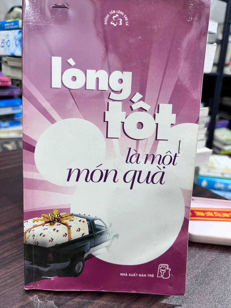 Lòng tốt là một món quà - Không có thông tin