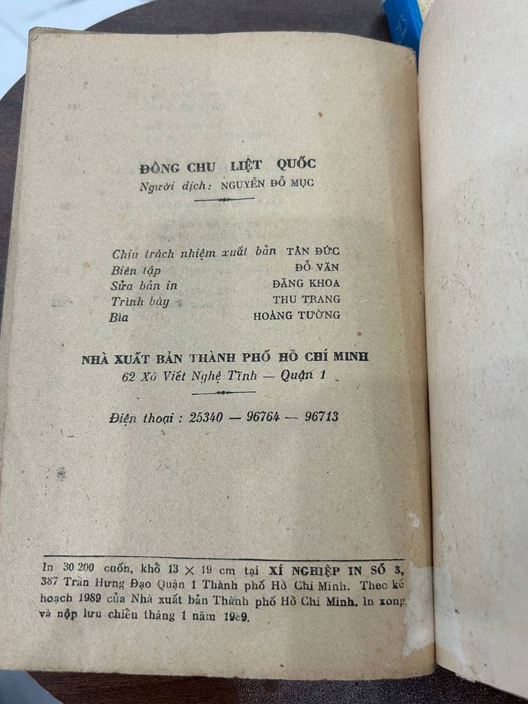 Đông Chu Liệt Quốc - Nguyễn Đỗ Mục (dịch) - Ảnh thực tế 3
