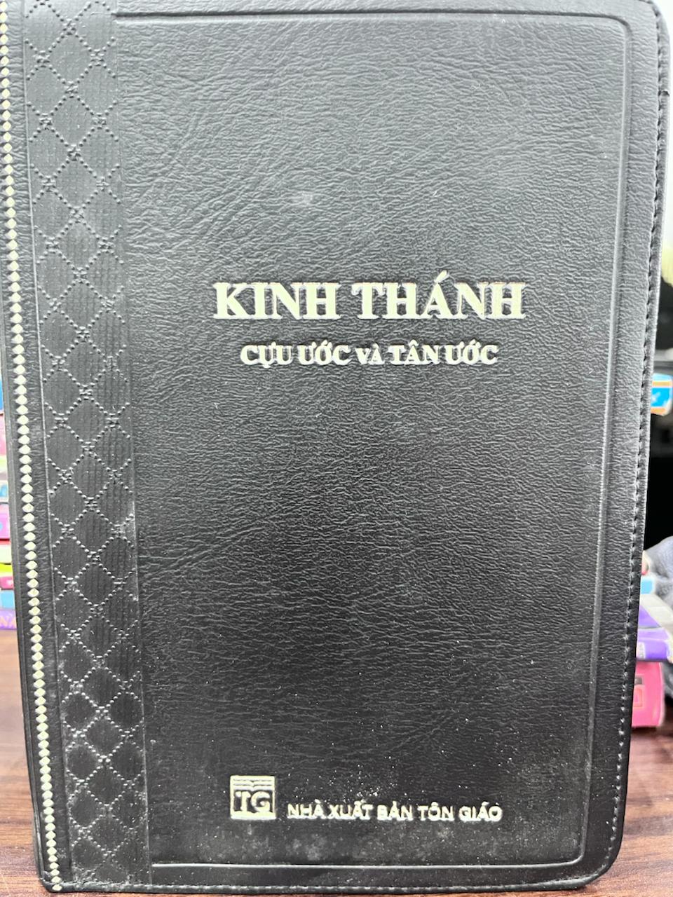 Kinh Thánh Cựu Ước và Tân Ước - Nhiều tác giả