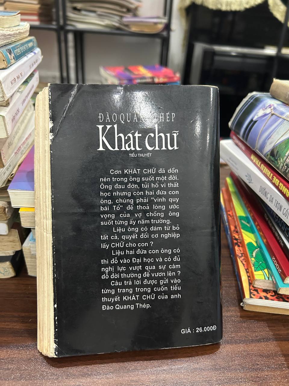 Ảnh sách Khát Chữ