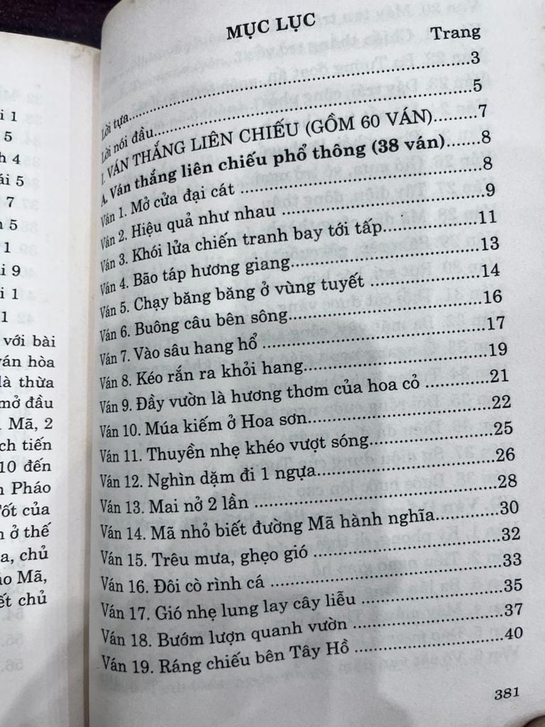 Cờ Tướng Tinh Tuyển Tập 1 - Hoàng Hiểu Long - Ảnh thực tế 5