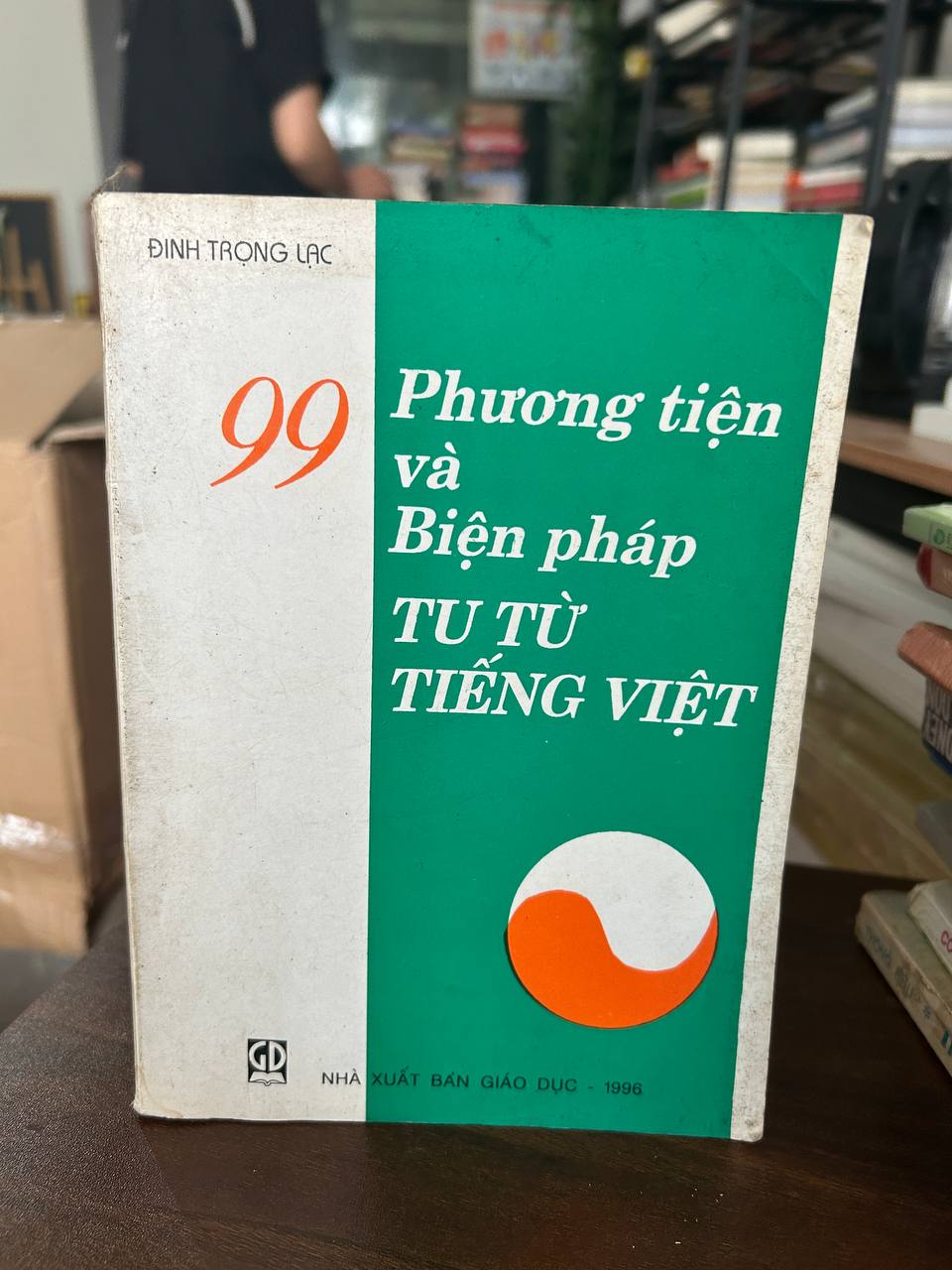 99 Phương tiện và Biện pháp Tu từ Tiếng Việt - Định Trọng Lạc