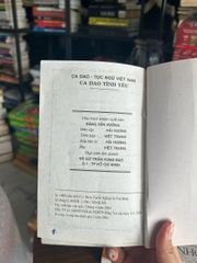 Ca Dao Tình Yêu - Kỳ Anh &amp; Hồng Khánh (sưu tầm &amp; biên soạn) - ảnh 3