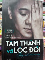 Tâm Thanh Và Lọc Đời - Thành Lộc, Nguyễn Thị Minh Ngọc - ảnh 3