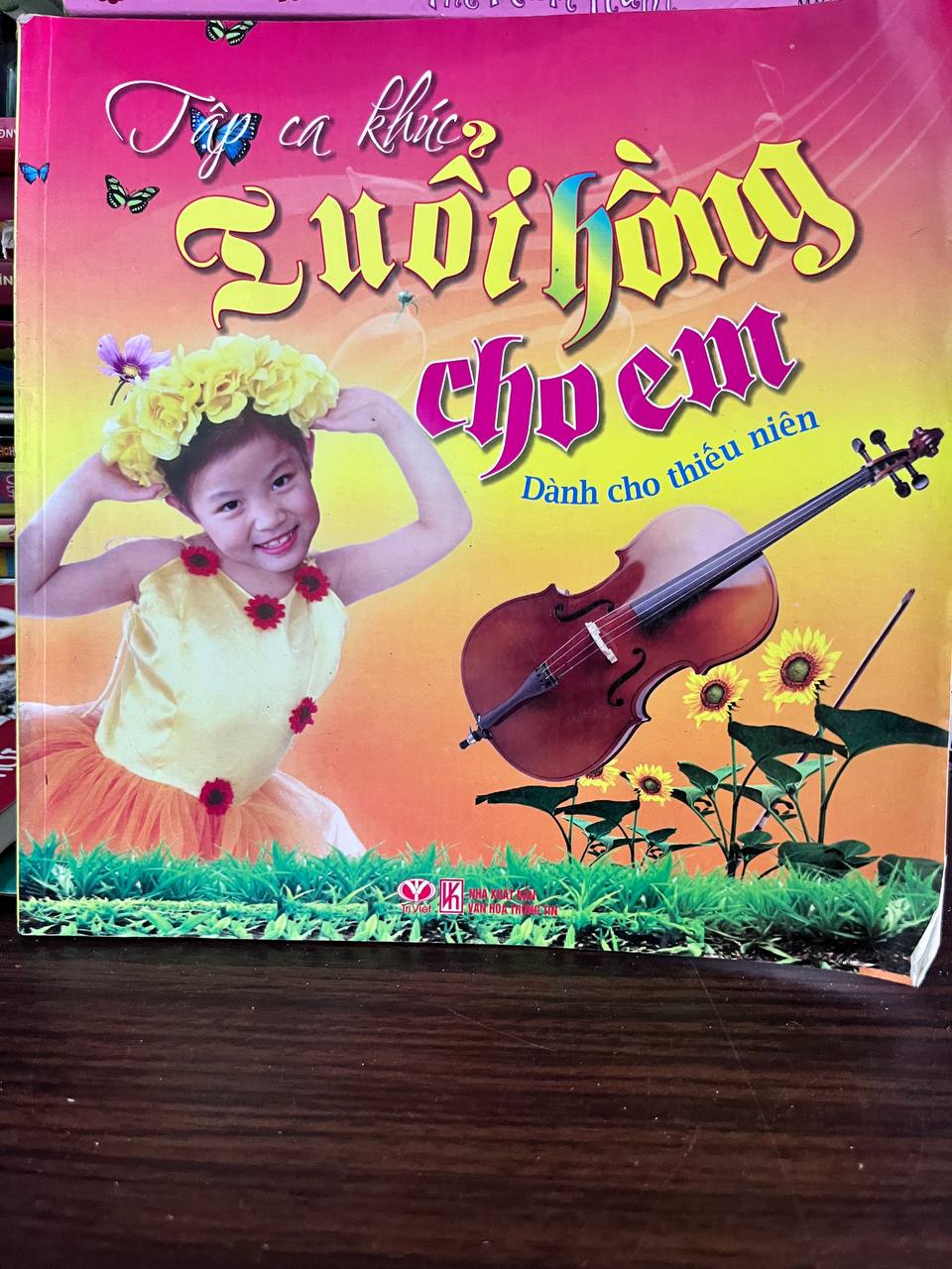 Tập ca khúc tuổi hồng cho em - Nhiều tác giả