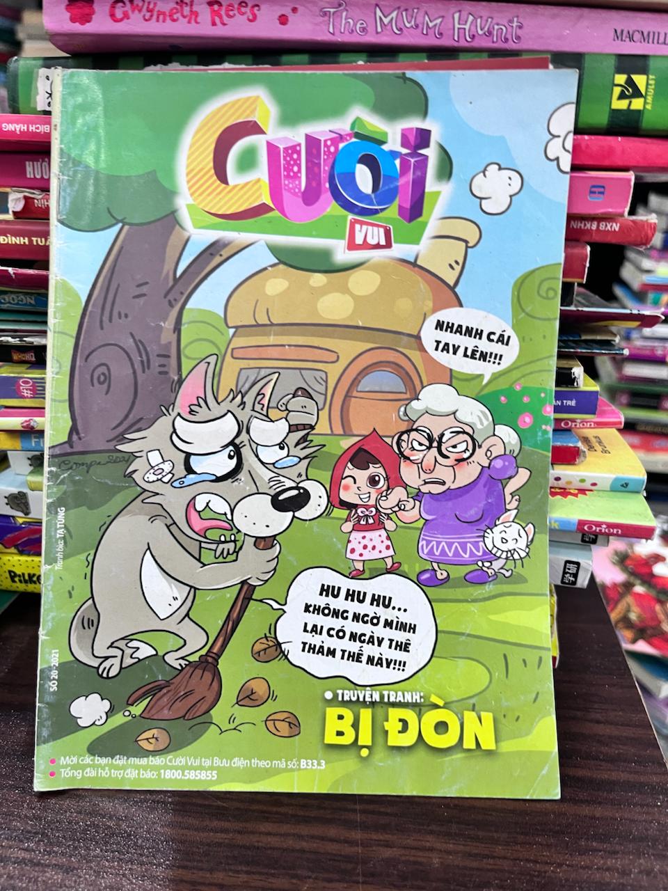 Cười Vui Bị Đón - Tạ Tùng - Tạ Tùng