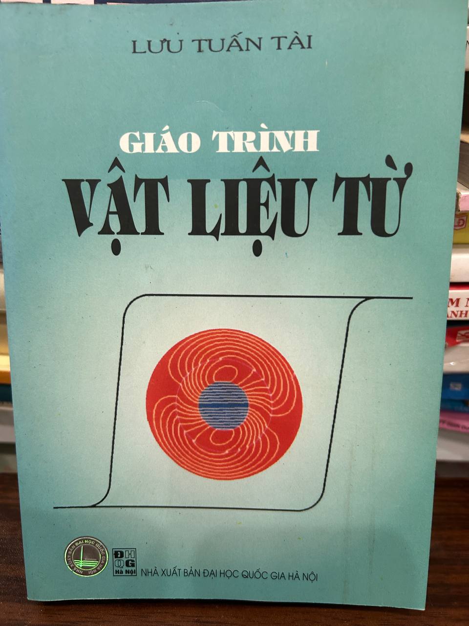 Cuốn sách này không có tên - Không có tác giả