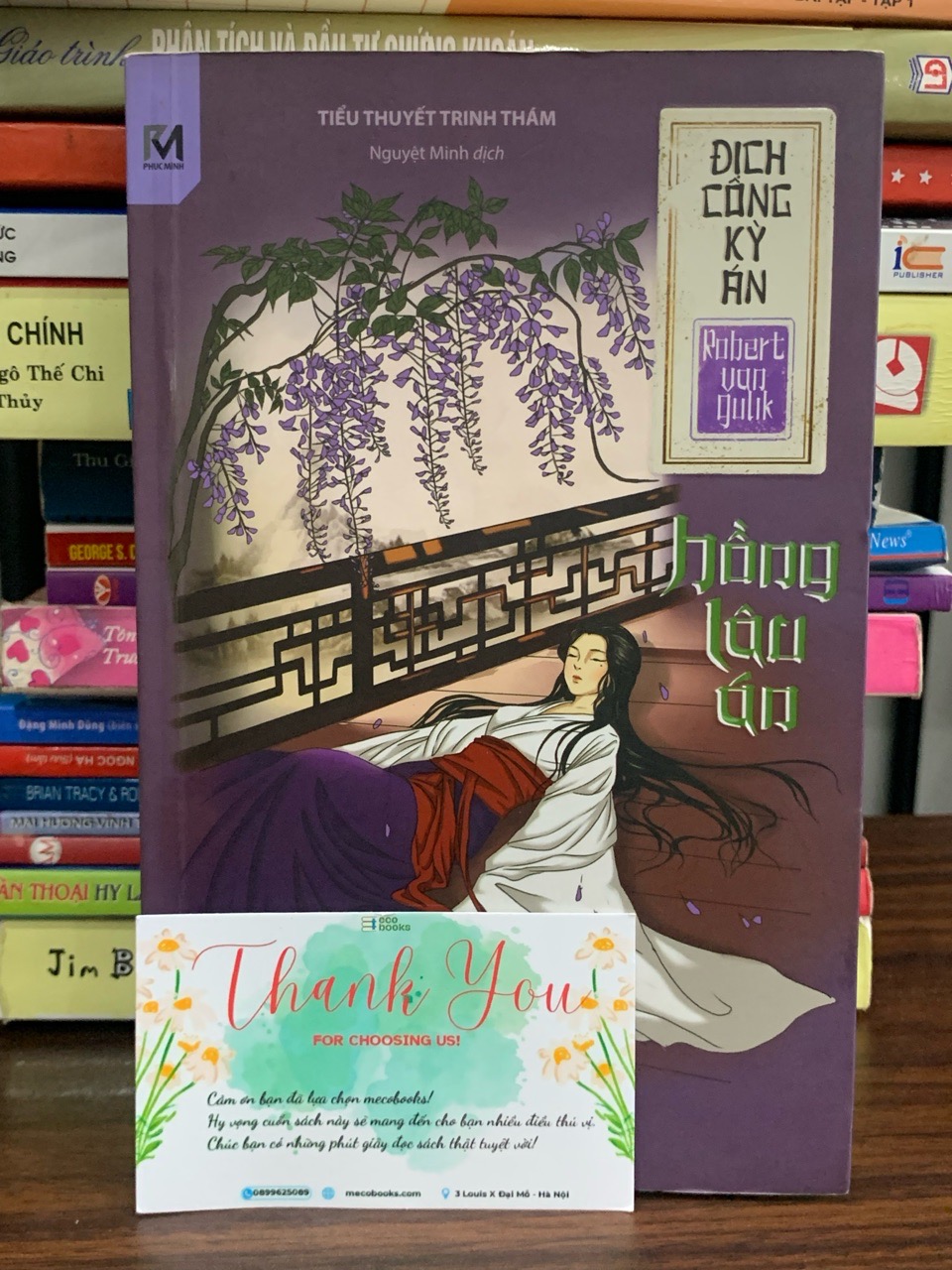 hồng lâu án- Nguyệt Minh